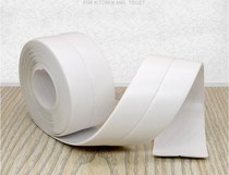 Mei seam waterproof patch water bathroom household seal gap paste kitchen kitchen kitchen bathroom waterproof patch strip tape sink