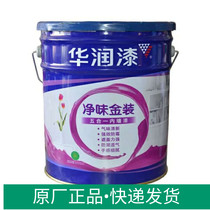 huarun odor gold five-in-one interior wall paint potent anti-mildew adjustable into color latex cement paint