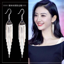 Advanced sense earrings 2021 New Tide long tassel 925 sterling silver personality Net red temperament Korean earrings earrings