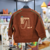 Direct Mail moimoln Korea Little Cloud 21 Autumn Dark Brown Zipper Children JMG03