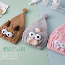 Bamboo Charcoal Cationic Fiber Dry Hair Hat Baotou Washing Hat Dry Hair towel Women Quick-drying Thickened Cute Korean Cap