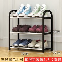 Shoe rack simple household economy dormitory door dust storage shoe cabinet multi-layer assembly shoe shelf space