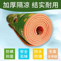 Baby climbing mat thick climbing mat thick child climbing mat foam mat living room bedroom anti-drop mat