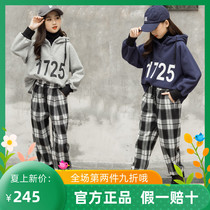 Trend Bala Girl Foreign Gas Plus Suede Hood Clothing Suit Autumn Winter New CUHK Tong Thicken Casual Treetop Cardiff