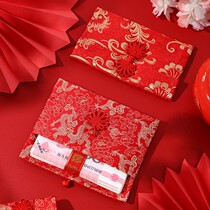 Marriage red envelope special parents change red envelope with part of the best friend 10000 yuan is the 2021 new happy