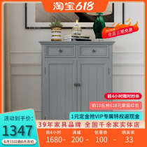 American countryside full solid wood shoe cabinet Double door Entry into the house Two doors containing lockers Small family Type of guest hall furniture