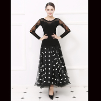 Morden Dance Dress Rehearse Practice Dance Suit Dancing New Long Dress National Mark Dance Performance Dancer Dancing Skirt