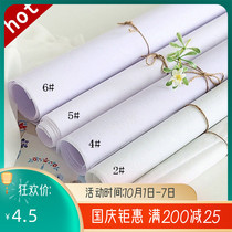 Resin hard lining single-sided adhesive hard lining material package lining garment non-woven fabric lining adhesive lining accessories