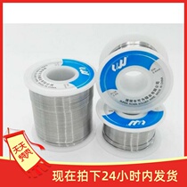Promotion can be high quality solder wire solder specifications 0 4 0 8 1 0mm tin wire with lead solder tin wire