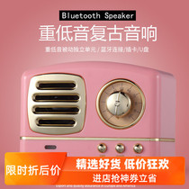 Retro Bluetooth audio girl heart-heavy subwoofer plug-in card mini cute u disk mobile phone wireless portable small audio