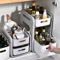 Kitchen Lower Sink Shelf drawer Drawer Countertop Multifunctional containing shelf Bathrooms Floor Multilayer Cupboard Finishing Racks