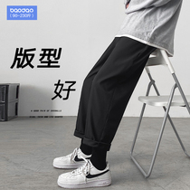 Plain draping small suit pants mens summer large size loose straight casual trousers spring and autumn Korean trend pants