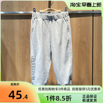 Barabara childrens clothing 22 years Xias new boy fashion sports loose black seven-pants 202221113106