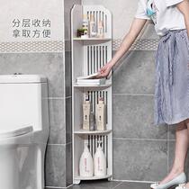 Vertical Nordic bathroom shelf Dormitory shower room Bath supplies Washroom items storage rack Toilet edge