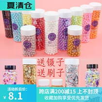 Cake decoration Sugar beads Queens Day Colored pearl sugar West Point donuts Baking raw materials ornaments Edible jelly beans