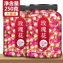 Tire rose tea is very good to soak in water and eat dry and fresh tea. Pingyin double petal combination lemon chrysanthemum Wolfberry