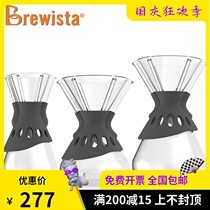 Brewista glass filter pot coffee maker sharing pot hand brewed coffee appliance bonavita pro