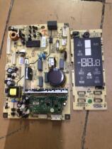 Original dress Mein Athena na Refrigerator bcd-301wpbkj Main board computer board Inverter Board power board Display board