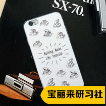 (Study Society Perimeter) iPhone 6 plus Private cell phone sleeve Soft glue black and white two original