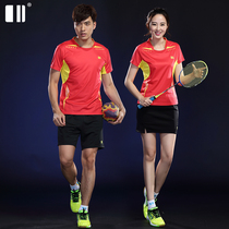 (Anti-stick type) 2020 new single and double badminton suit men sportswear quick-drying short-sleeved shorts women