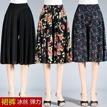 Summer Mom 50% wide-legged pants in older ladies Pants Ice shredder dress pants Grandma tightness waist dancing shorts