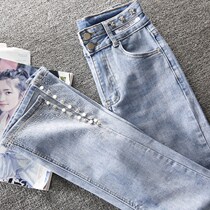 Light blue open fork micro horn jeans woman 2022 spring and summer new high waist small sub nails beads towed with wide leg pants