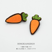 Baby carrot cute hairclip baby girl side clip Bangar clip children side clip headgear hair accessories female