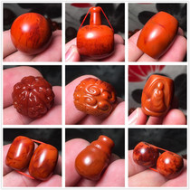 Sichuan Liangshan Natural Raw Mine South Red Manau Full Meat Round Pearl Apple Loose Bead Bead Hand String Engraving Accessories Necklace