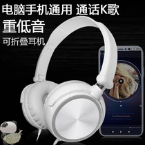 Headband channel portable sound effect headset mobile phone wired White hip hop pullover fashion