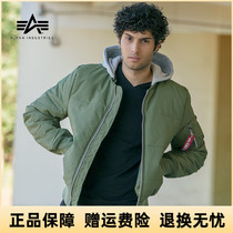  United States ALPHA Alpha industrial MA-1 hooded detachable flight jacket autumn and winter thickened warm and cold ma1