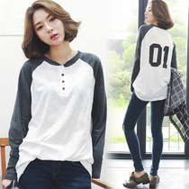 2021 autumn new slub cotton T-shirt womens long-sleeved white medium-long Korean version loose all-match base shirt top