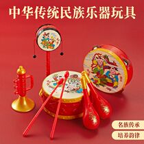 Children Baby Early education Newborn rattle Hand beat drum Baby toy Kindergarten Percussion Boy girl