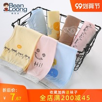 Bean dragon baby shorts open crotch summer wear thin summer men and women cotton baby baby five-point pants