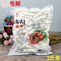 Yikang rice cake strips Rice Q rice cake spicy fried rice strips Shanghai rice cake fried chicken shop Rice cake fried rice cake hot pot