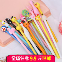 Gel pen Korean cartoon cute creative signature pen hipster carbon black 0 5 water pen student prize