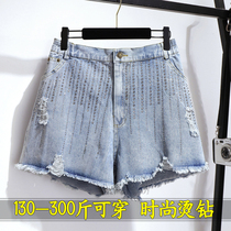 300 jin extra large size loose A-line thin hot pants 220 fat people mm ripped denim shorts womens summer tide ins