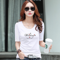 Mid-sleeve T-shirt womens short-sleeved skinny cotton white 2021 New Spring base shirt Half sleeve half-sleeved top women