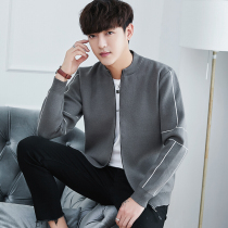 (New in autumn) New mens knitwear jacket Korean slim-fit trend outer wear cardigan sweater jacket