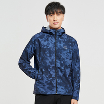 Spring Summer Style Outdoor Fashion Printed Camouflak Elastic Jacket Windproof Splash Water Sports Speed Dry Breathable Wind Clothing