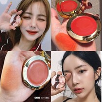 Spot ▲ 3CE blush lipstick eye shadow three cream DIOTIMA CABBAGE ROSE COMMON TIME