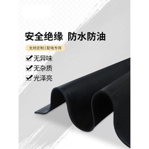 Rubber pad industrial wear-resistant oil-resistant non-slip shock absorption black high voltage insulated rubber sheet 5mm10kv distribution room 8mm