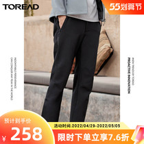 Pathfinder Soft case pants Mens 2021 new autumn and winter weatherproof Couple with velvet thickened punching pants mountaineering long pants