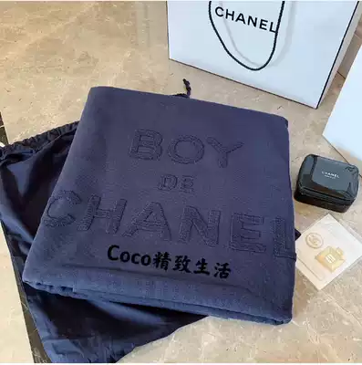Only three Xiangjia VIP rare gift texture navy blue cotton beach towel blanket bath towel with storage bag
