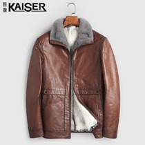 Kaiser Caesar fur one male leather leather coat goat jacket cross mink fur jacket winter