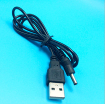 USB to DC3 5*1 35 power cord Pure copper USB to DC cable Data cable