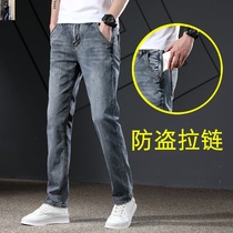 Fall in love with the King (guaranteed) summer thin jeans loose straight (comfortable and breathable) LISM