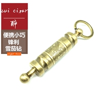 JIFENG Monsoon Cigar Drilling Metal Stainless Steel Portable Cigar Perforator Sharp Cigar Drilling