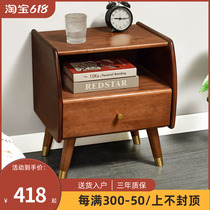 Nordic solid wood bed head cabinet minimalist modern small cabinet multifunction bedside lockers Bedroom cabinet bedroom containing cabinet