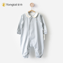 Tong Tai baby double-layer sleeping bag boys and girls baby autumn and winter cotton anti-kicking Quilt Snap sleeping bag two-way zipper