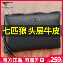 Seven Wolves Handbag Men Genuine Leather Large Capacity Handbags Business Letter Enveloping Soft Bull Leather Bag Casual Clip Bag